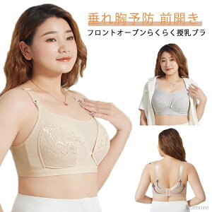 yz4i Ȃ 킢 DP iCgu  mC[ OJ 傫TCY  Dw uW[ }^jeB u