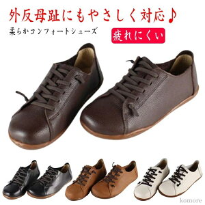 yzɂȂ ɂ ₷ wlC U[V[Y fB[X {v S[XAbv RtH[gV[Y O