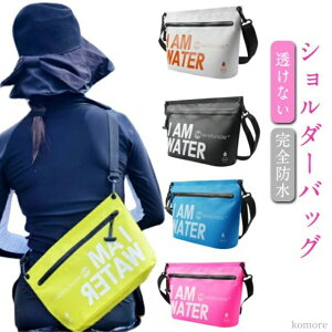 yzhCobO TRbV ނ Xm{ XL[ Ȃ }` PVC IPX7 Sh h|[` V_[ obO h