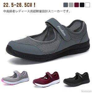 yzL nrV[Y fB[X ʋC bV }WbNe[v V[Y ΂  Xj[J[ ҌC