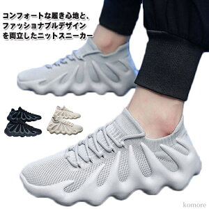 yzjO RȂXj[J[ X|[cV[Y  ɂ  L WMO Y C Xj[J[ 㗚