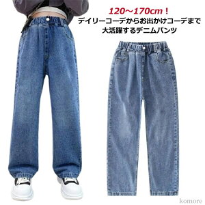 yzqppc {gX LbY w WjA 140 ̎q fjOpc w W[p pc q W[Y