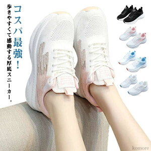 yzʋ i[XV[Y Xb|  EH[LOV[Y g[jOV[Y U fB[X C V[Y EH[LO