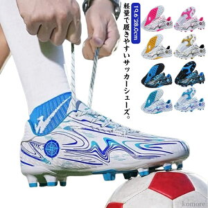 yzl Y TbJ[V[Y WjA Xj[J[ q g[jOV[Y TbJ[XpCN 19.6?28.0cm Kp LbY