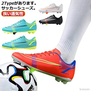 yzl j̎q ̎q LbY WjA gV[ TbJ[ TbJ[XpCNV[Y TbJ[V[Y g[jOV[Y