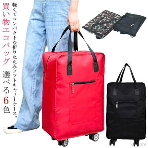 yzX[cP[X ܂肽 e 2way g[gobO y  L[obO \tgL[P[X