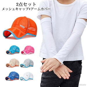 yzXq LbY t ʋC  悯 n uv X|[c  AEghA  A[}XN Lbv