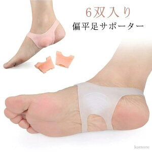yzA[`T|[^[ 6o Ռz ނ݉  VRf Ȃ Ε T|[^[