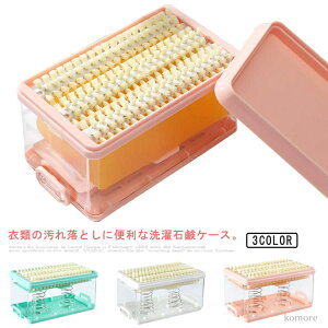 yzjz[ Cp sp ؂ ꗎƂ ߗނ̉ ƒp 㗚 ΂ A q  