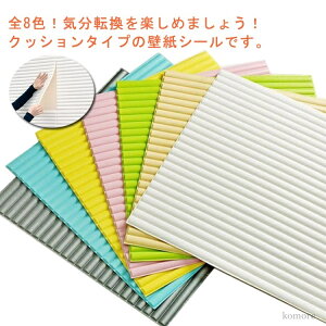 yzǃNbV  vC}bg NbV}bg ǎV[ NbV 5Zbg ۈ牀 ct Ռz