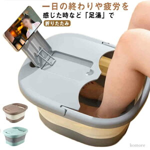 yztbgPA ObY ނ݉ tbgoX tbgoX{E  oPc ObY  ܂肽