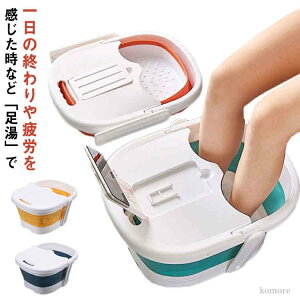 yz芴̋rt ObY ނ݉ tbgoX tbgoX{E ڃ}bT[WObY oPc ObY