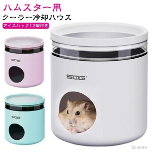 yz݌v nlY~ fO[ S[fnX^[ u₩ ėpi B  nX^[ p