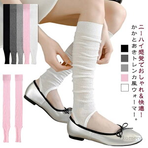 yzLk [Y\bNX ujbg [΍ Ăh~ j[nC Ƃ gJ O  t bOEH[}[