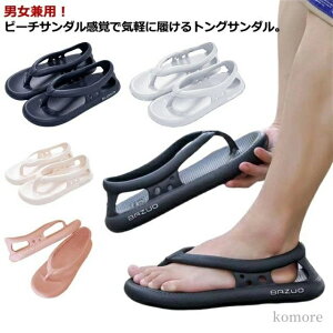 yzXgbv C T_ C ƕt ~ JWAV[Y ɂ ₷ jp gOT_