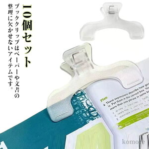 yz{~߂ {J { Ql ȏŒ 10Zbg ՂȂ y ȏ 傫 ^ [ ubNNbv