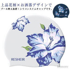 yzv[ XCp p  i ԕ ~ 傫TCY fB[X VR l XCLbv Lbv jXq