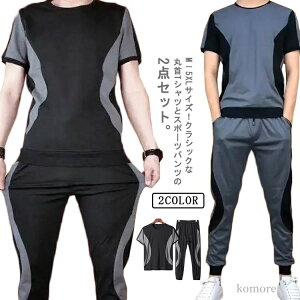 yztVc WK[pc W[W z g[jOEFA oCJ[ Y ㉺Zbg jOEFA W[W