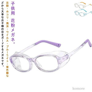 yz܂~߃Y ԕh~Kl ߂ ܂Ȃ ԕ΍ w q  qp Kl ԕ ԕǃKl