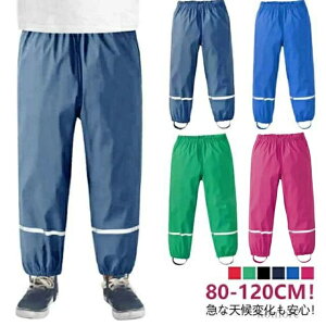 yzЂt EGXgS hpc Y{ j̎q ̎q vCEFA ꒅ LbY CEFA qǂp Cpc