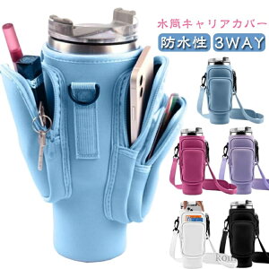 yzh |[` | ΂ߊ| 3way |Pbgt ybg{gJo[ z_[ Jo[ LAJo[