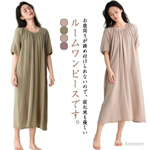 yz[s[X K[[s[X fB[X オ ^I 2dK[[ [EFA 100% s[X pW}