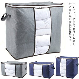 yz[ u zc[P[X RpNg ߗގ[ zc[{bNX  [ [ zc ߗ cu