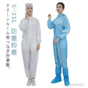 yzho ÓdCh~ I[C Ȃ N[[p t[h̃N[X[c N[EFA N[΍ ho