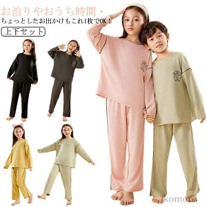 yzXEFbg T   bt q ㉺Zbg LbY pW} Opc Y{ ̎q j̎q [EFA