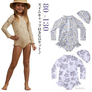 yz130 120 Ԃ 2_Zbg XC~O 80   qǂ 110 LbY s[X bVK[h ̎q q 100 