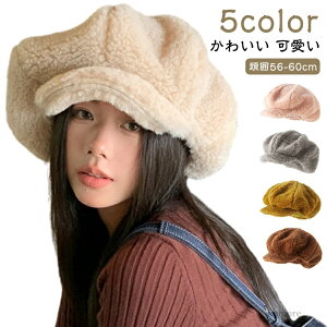 yzjbgX fB[X ~p ~ n Lbv Xq H h 傫 Εt t@[  t[X LXPbg jbgLbv