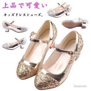 yzhX LbY V[Y vZX hXV[Y tH[}C ̎q sAm tH[}V[Y 17-24.5cm 17-24.5cm