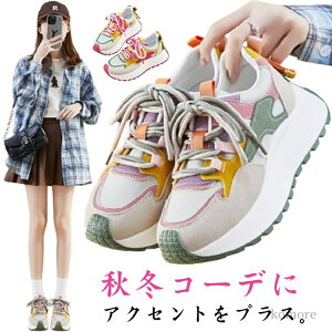 yzJt EH[LO Xj[J[ Xj[J[ ʋC ɂ V[Y ؍ y ^C Xj[J[ fB[X