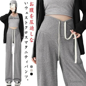 yz{gX NX nCEFXg upc DP Chpc XEFbgpc YO Xg[g Y }^jeBpc