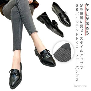 yzȂ _炩 ɂȂ pvX Ǝ { ꂢ  ɂȂ  {[t@[ pvX ₷