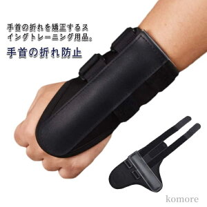 yz h~ w Xg  u[Xoh ̐܂h~ ̏h 񋸐Xgoh u[X St