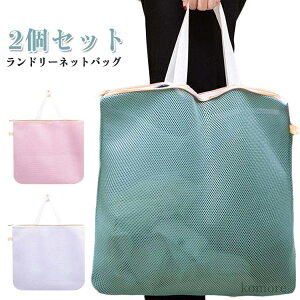 yzt 􂦂 2Zbg bVobO bV lbg EHbVobO 󕨓 h[obO