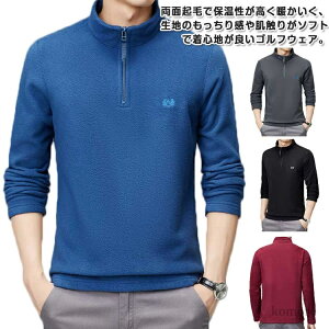 yzh 蕨  nClbN Vc  t g H StEFA Y N |[[t[X |Vc