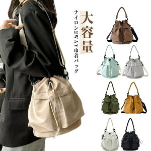 yzy fB[X Y | V_[obO ig[g iCobO g[gobO 2way oPc^ g[gobO