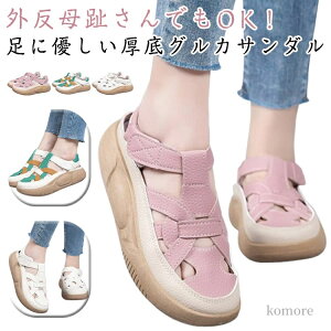 yzȂ EȂ OJT_ ɂȂ _炩 T_ fB[X O T_ ₷