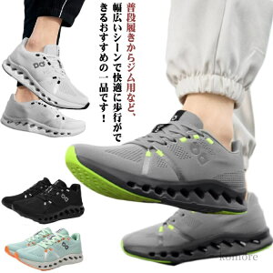 yzɂ NbV [Jbg X|[c  Y Xj[J[ ₷ JWA EH[LOV[Y