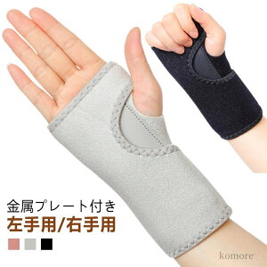 yzp  玙 ew T|[^[  Ep p  Œ 荪ǏǌQ P v[gt F≊ T|[^[