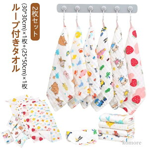 yzw  nJ` | ^I LbY  Rbg 25×50cm 30×30cm [vt^I K[[ 6d y2Zbgz