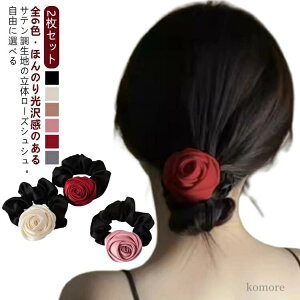 yzƎ  wAANZT[ n x[W ubN  o 傫  wAS VV [Y Te y2Zbgz