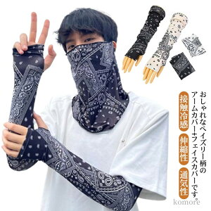 yz ʋC Lk ʋ X|[c yCY[ A[Jo[+tFCXJo[2_ZbgIA[Jo[ ڐG⊴ UVJbg