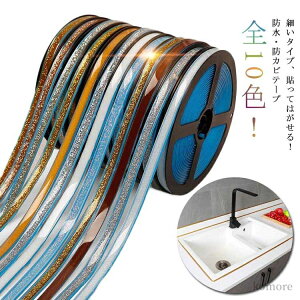 yzʏ 90xȂApɃtBbgׂ^CvIhJre[v  C R[i[ h   gC he[v Lb`