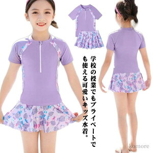 yz݂ j  XCEFA WjA C w XN[ Zp[g q 2_Zbg w r[` ̎q
