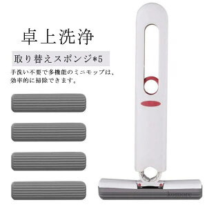 yzoX[ |ObY bv Lb` ybg̔A RpNg 䏊 ܂肽 ~jbv e[u X|W