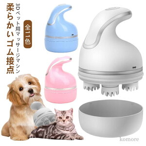 yzUSB [d CeWFg Lbg }bT[W[ L  }bT[W@ d ƒp ybg Lpi ybg}bT[W[