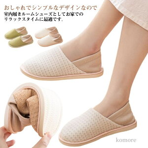 yz É Ȃ ~ [V[Y }^jeBXbp fB[X ̂ނݑΉ ~ ƕt Xbp